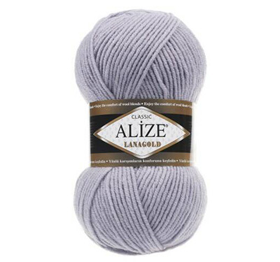 Пряжа вязальная Alize Lanagold № 200 (240 м) 100 гр. серый
