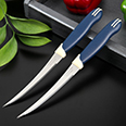 Нож для тонкой нарезки Tramontina Multicolor 23 см. (2 шт.)