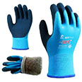 Перчатки защитные зимние XL (до -30°С) 1 уп.