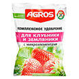 Комплексное удобрение для клубники, земляники "Agros" (1 кг.)