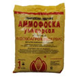 Аммофоска - азотно-фосфорное удобрение (1 кг.)