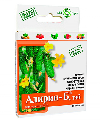 Алирин - Б (20 таб.) против грибных заболеваний