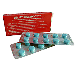 Иммуноцитофит (20 таб.)