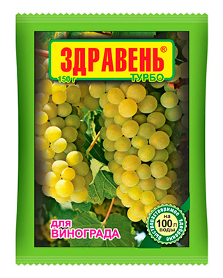 Здравень Виноград Турбо (пакет 30 г)