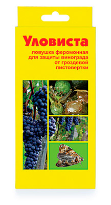 Ловушка феромонная «УЛОВИСТА» для защиты винограда