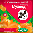 Мухоед (25г) от луковой, капустной мухи