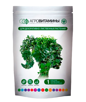 АгроВитамины AVA для декоративно-листенных (15 капсул)