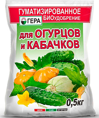 Гера для Огурцов и кабачков (0,5 кг)