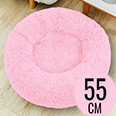 Круглый лежак из пушистого меха (55х55 см) розовый