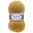 Пряжа Alize Superlana TIG № 2 (570 м) 100 гр. тёмно-жёлтый