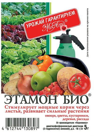 Этамон Био (5 г)