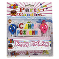 Свечи для торта "С Днём Рождения!" с шариками