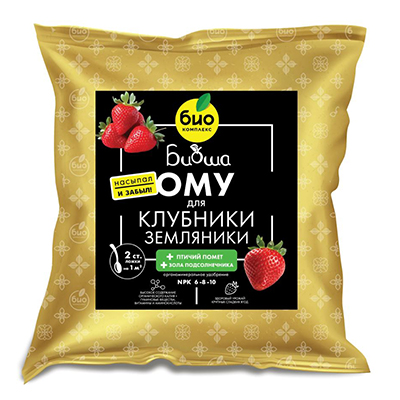 ОМУ для клубники и земляники, ТМ БИОША (1 кг) ОМУ для клубники и земляники, ТМ БИОША (1 кг)