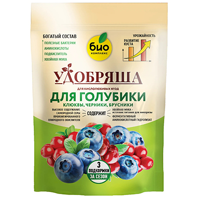Удобрение для голубики, брусники, клюквы, черники, ТМ Удобряша (900 г) Удобрение для голубики, брусники, клюквы, черники, ТМ Удобряша (900 г)