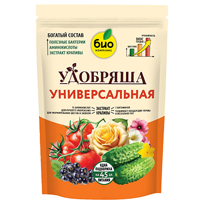 Удобрение органическое Универсальное, ТМ Удобряша (900 г)