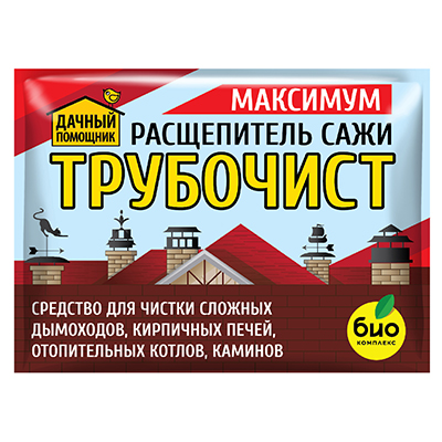 Трубочист, для чистки дымоходов, каминов, печей (50 г)