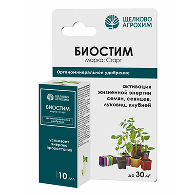 БИОСТИМ стимулятор для семян и рассады (10 мл) БИОСТИМ стимулятор для семян и рассады (10 мл)
