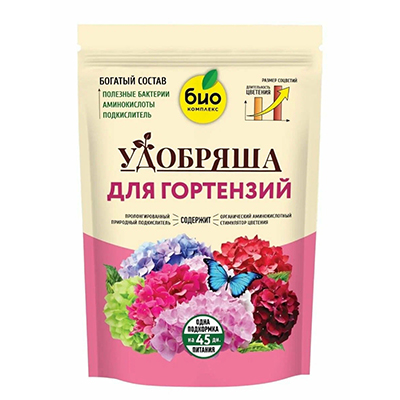 Удобрение органическое для гортензий, ТМ Удобряша (900 г) Удобрение органическое для гортензий, ТМ Удобряша (900 г)