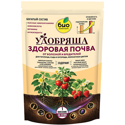Удобрение Здоровая почва, ТМ Удобряша (900 г)