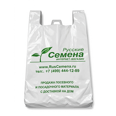 Пакет‑майка «Русские семена» (54х60 см) 10 штук Пакет‑майка «Русские семена» (54х60 см) 10 штук