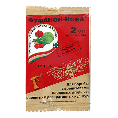 Фуфанон-Нова от клещей и насекомых-вредителей, 2 мл