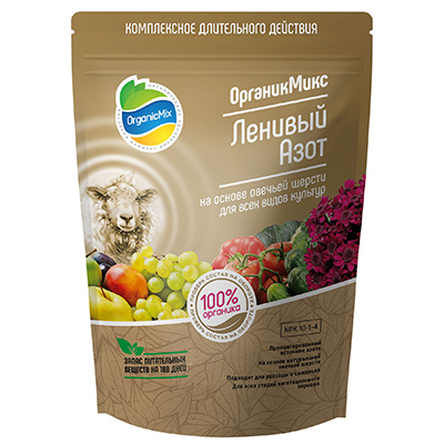 Органик Микс Ленивый азот (180 г) Органик Микс Ленивый азот (180 г)