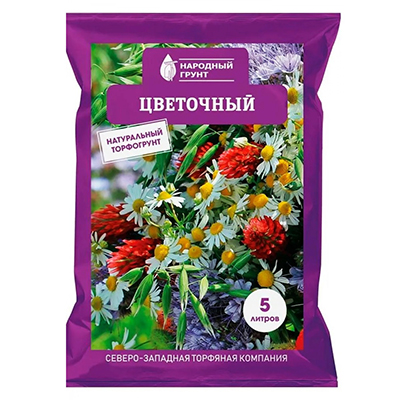 Грунт Цветочный 