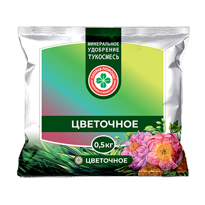 Удобрение минеральное Удобрение минеральное