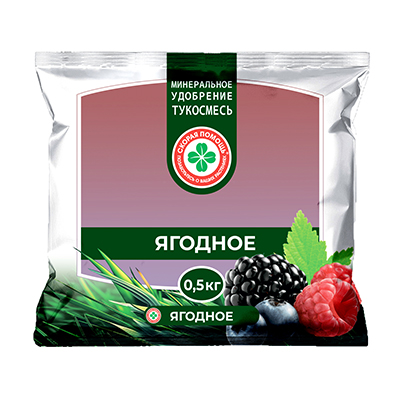 Удобрение минеральное 