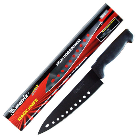 Поварской нож MAGIC KNIFE (200 мм.) Поварской нож MAGIC KNIFE (200 мм.)