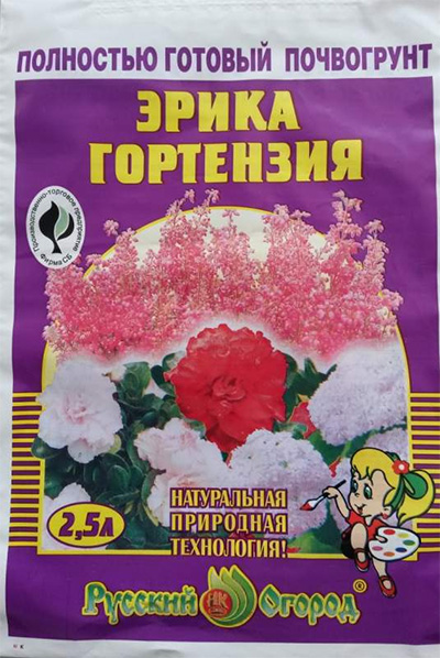 Грунт Эрика-Гортензия (2,5л.) Грунт Эрика-Гортензия (2,5л.)