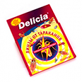 DELICIA таблетки от тараканов в капсулах (10кап.)