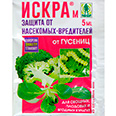 Искра М от гусениц (5мл.)