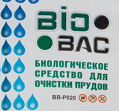 Средство для чистки прудов BIOBAC 75г