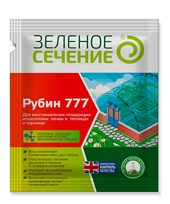 Рубин 777 (50г) д/восстановления плодородия почвы Рубин 777 (50г) д/восстановления плодородия почвы