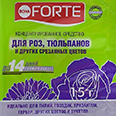 Bona Forte Средство для долговечности срезанных цветов (15 гр.)